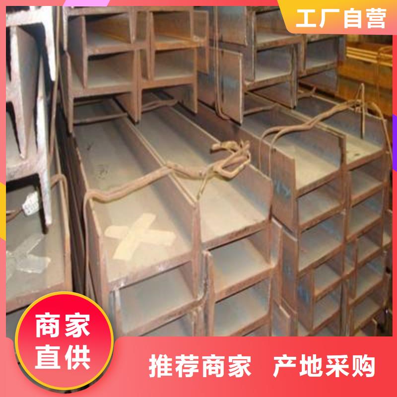 角钢,【304不锈钢板】应用广泛