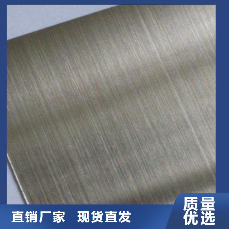 【不锈钢板不锈钢带研发生产销售】