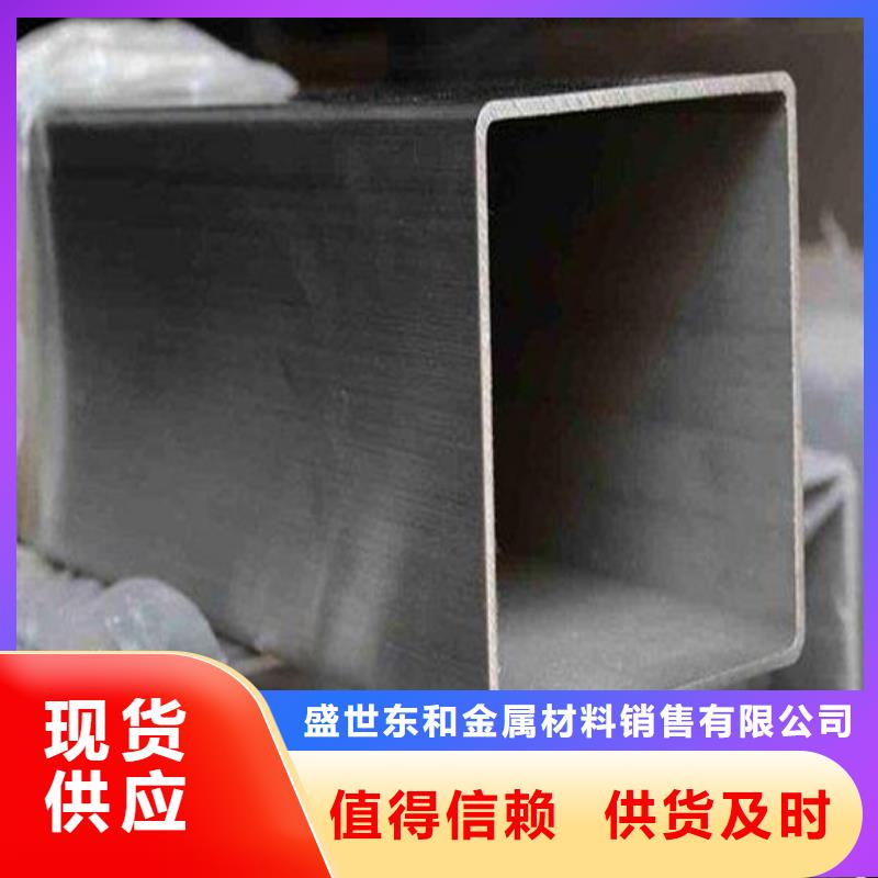不锈钢管_【不锈钢棒】让客户买的放心|旌德|宁国|安庆|蚌埠|宿州|阜阳|马鞍山|合肥|六安pmtcj.com