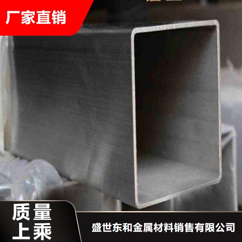 不锈钢管不锈钢扁钢质检合格出厂