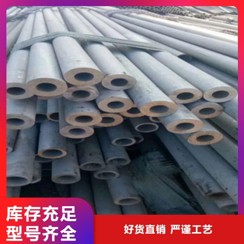 不锈钢管不锈钢扁钢质检合格出厂