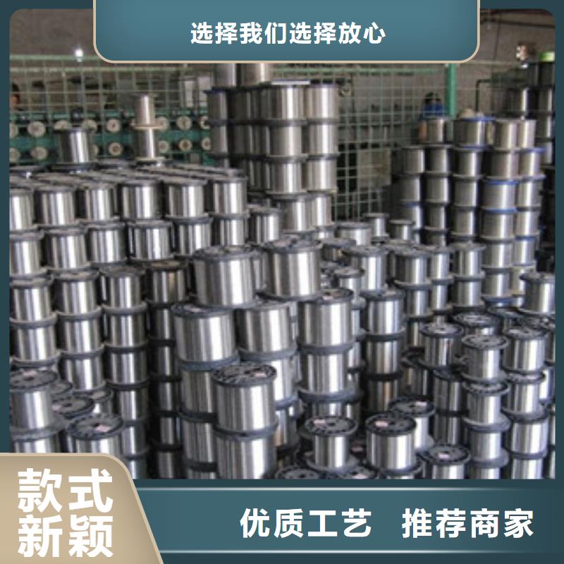 不锈钢圆钢【304不锈钢板】大量现货供应由盛世东和为您