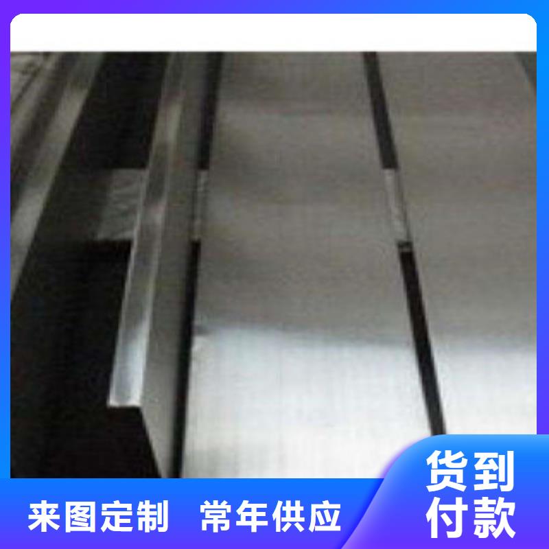 不锈钢圆钢不锈钢焊管支持定制贴心售后