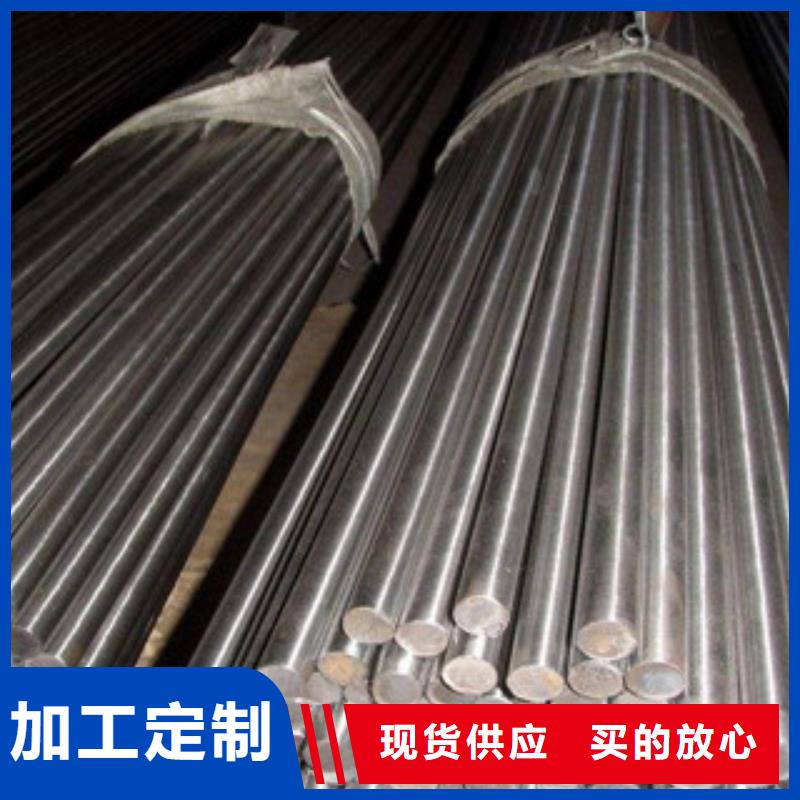 不锈钢圆钢【304不锈钢板】大量现货供应由盛世东和为您