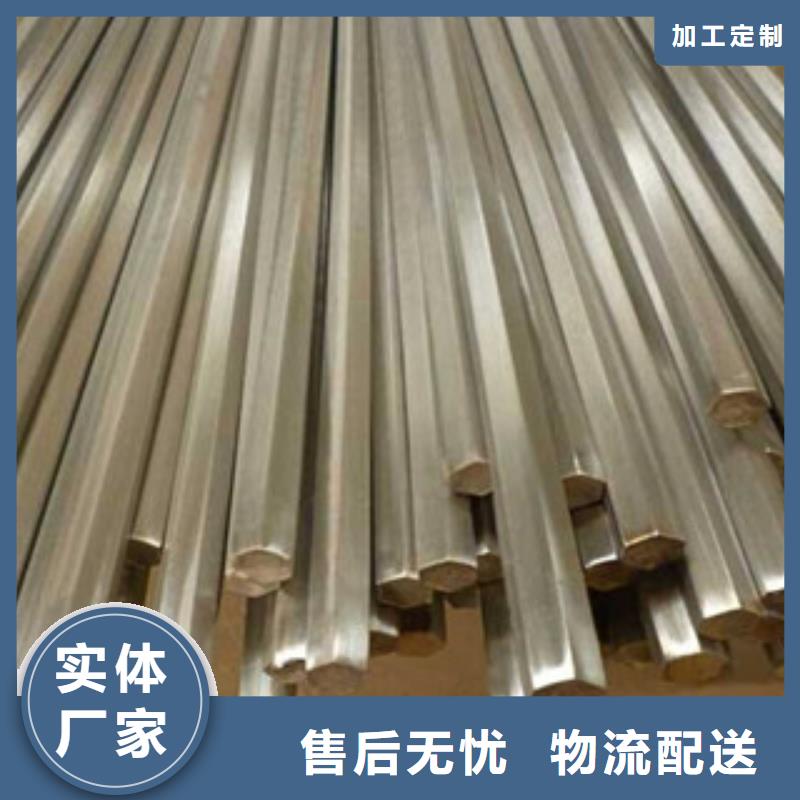【不锈钢圆钢】_304不锈钢板好货采购本地制造商