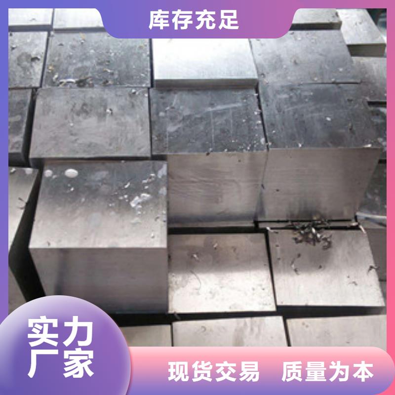 不锈钢圆钢【304不锈钢板】大量现货供应由盛世东和为您