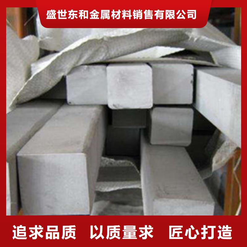 不锈钢圆钢【304不锈钢板】大量现货供应由盛世东和为您