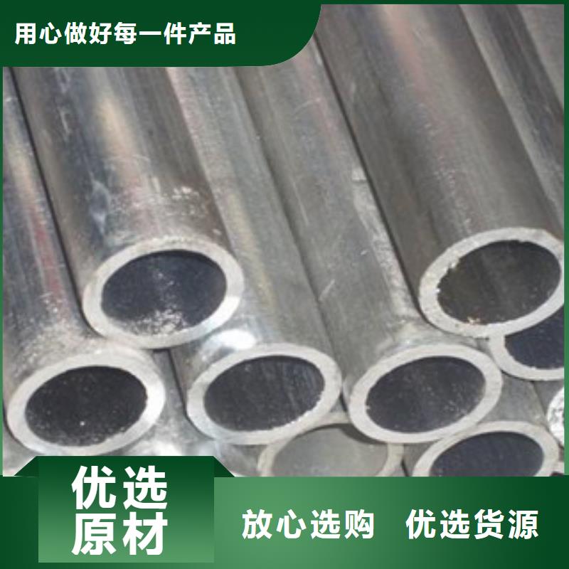 铝板不锈钢带准时交付