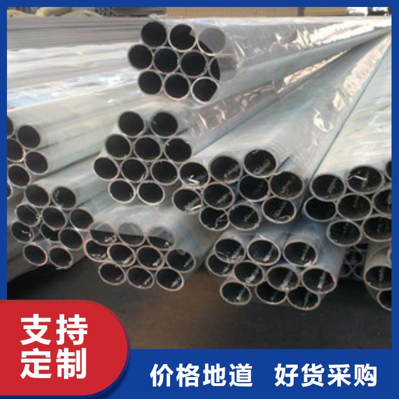 铝板不锈钢带准时交付