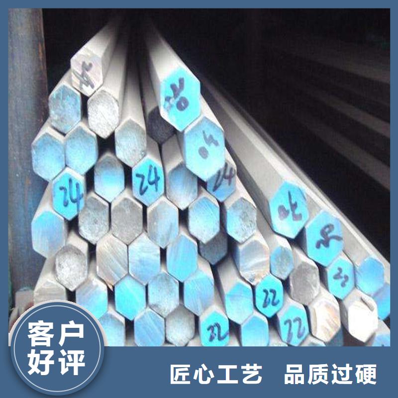 盛世东和304不锈钢板【 圆钢,不锈钢板实力厂家直销】跑码头厂家网