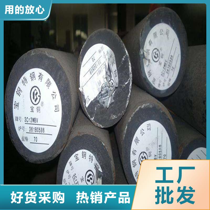 圆钢【不锈钢角钢】种类丰富
