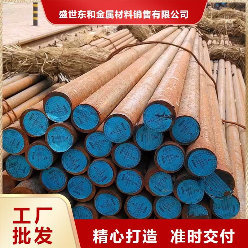 圆钢【不锈钢角钢】种类丰富
