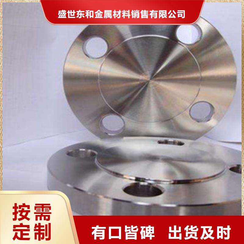 【不锈钢管件】不锈钢焊管产地货源
