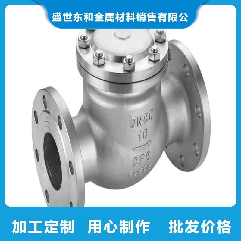【不锈钢管件】不锈钢焊管产地货源