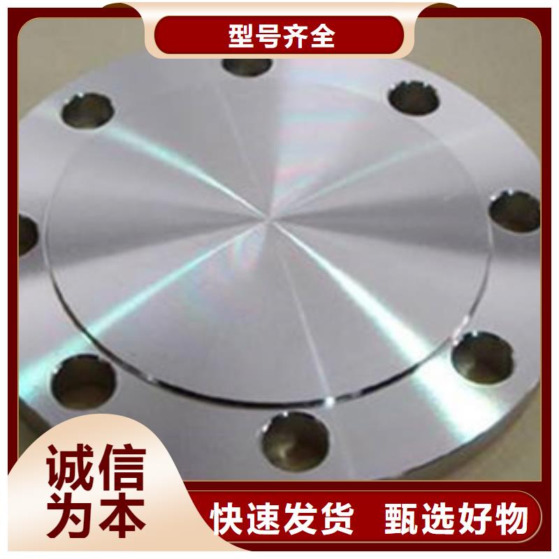 【不锈钢管件】不锈钢装饰管厂诚信经营|304不锈钢板-盛世东和金属材料销售(漯河市分公司)