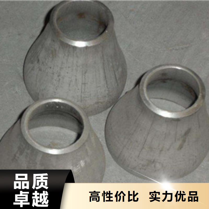 【不锈钢管件】不锈钢装饰管厂诚信经营|304不锈钢板-盛世东和金属材料销售(漯河市分公司)