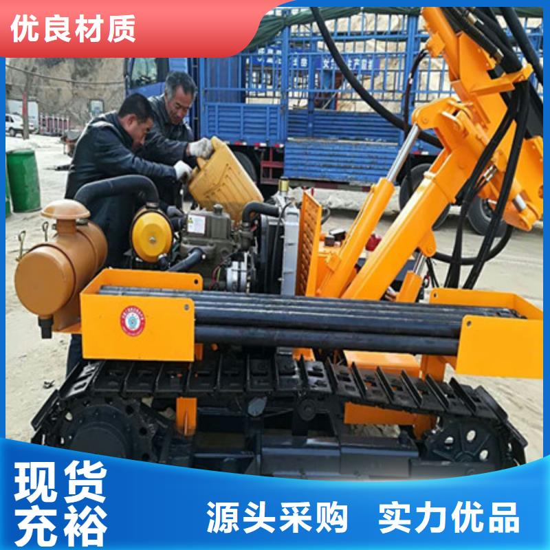 【 劈裂棒_液压岩石劈裂机真材实料加工定制】-中德科工机械制造(台州市分公司)