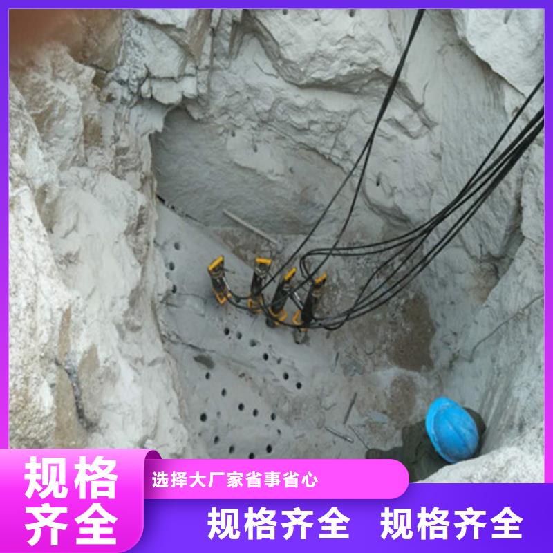 【 劈裂棒_液压岩石劈裂机真材实料加工定制】-中德科工机械制造(台州市分公司)