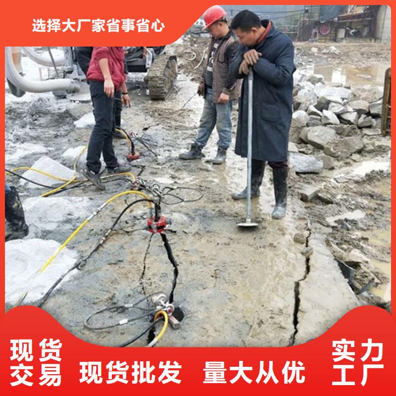 劈裂棒分裂棒厂家直销省心省钱