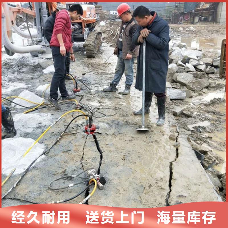 【 劈裂棒_液压岩石劈裂机真材实料加工定制】-中德科工机械制造(台州市分公司)
