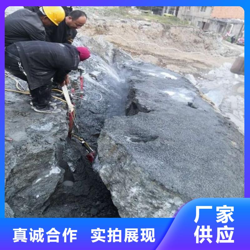 劈裂棒-手持式岩石破裂机优良工艺