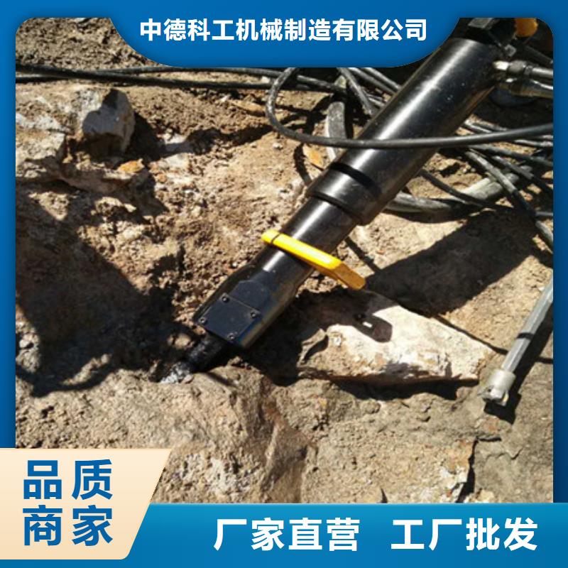 劈裂棒【静态开采岩石劈裂机】支持定制