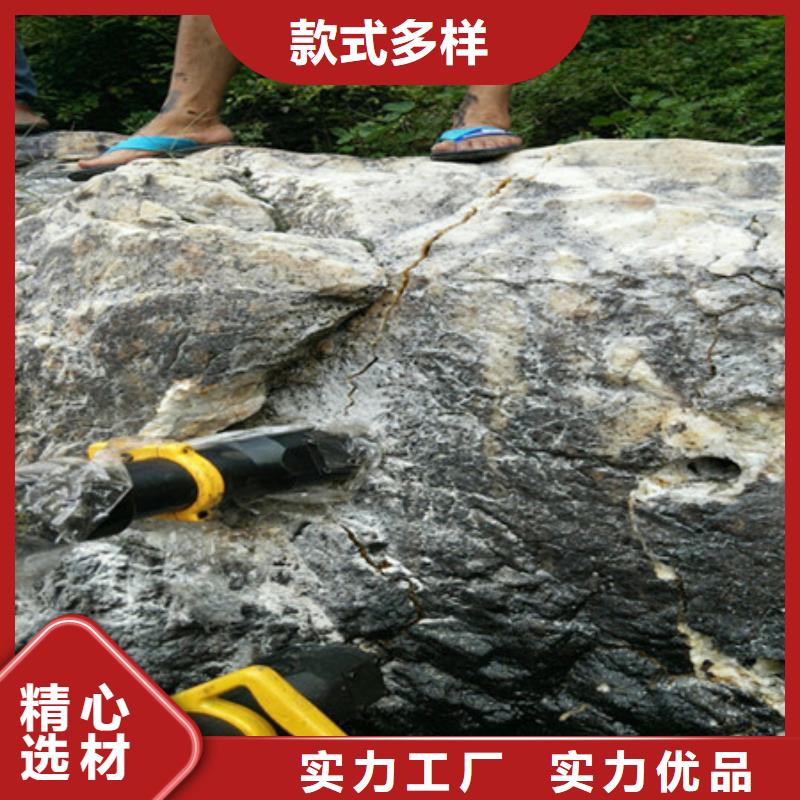 【 劈裂棒_液压岩石劈裂机真材实料加工定制】-中德科工机械制造(台州市分公司)