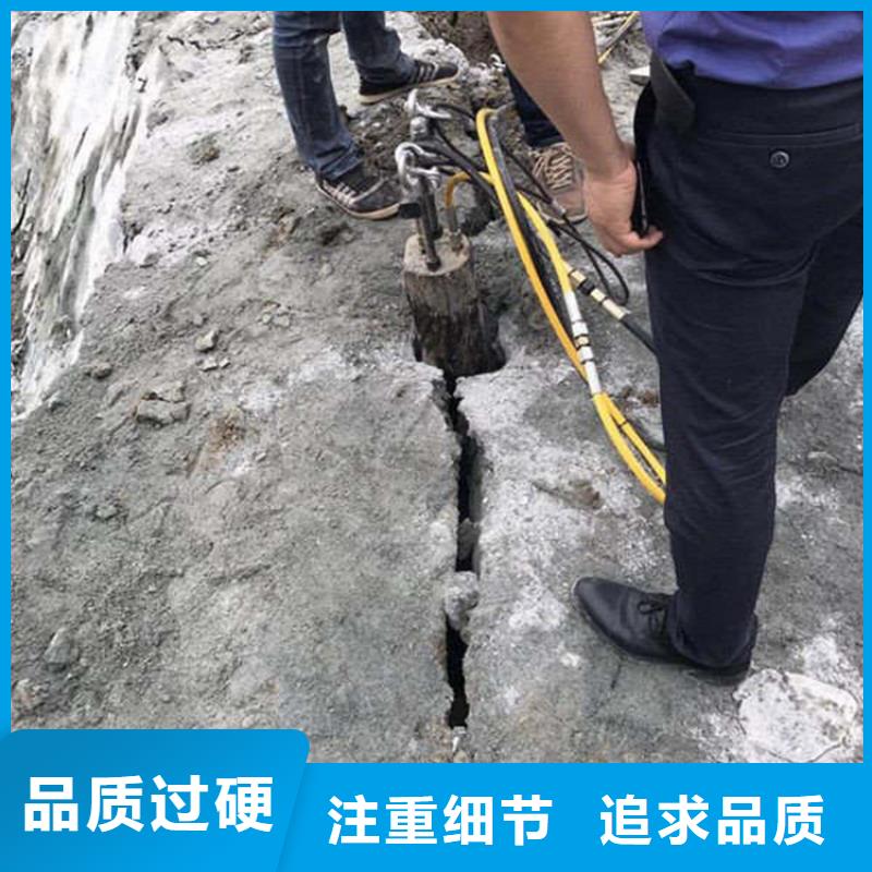 劈裂棒【静态开采岩石劈裂机】支持定制