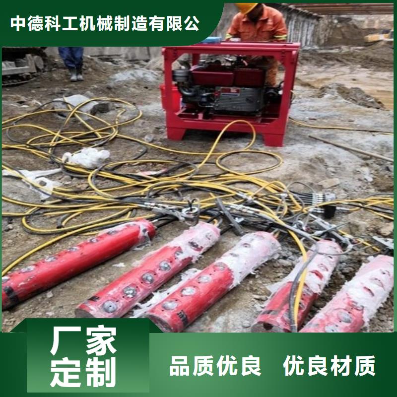 【劈裂棒】破石机支持定制