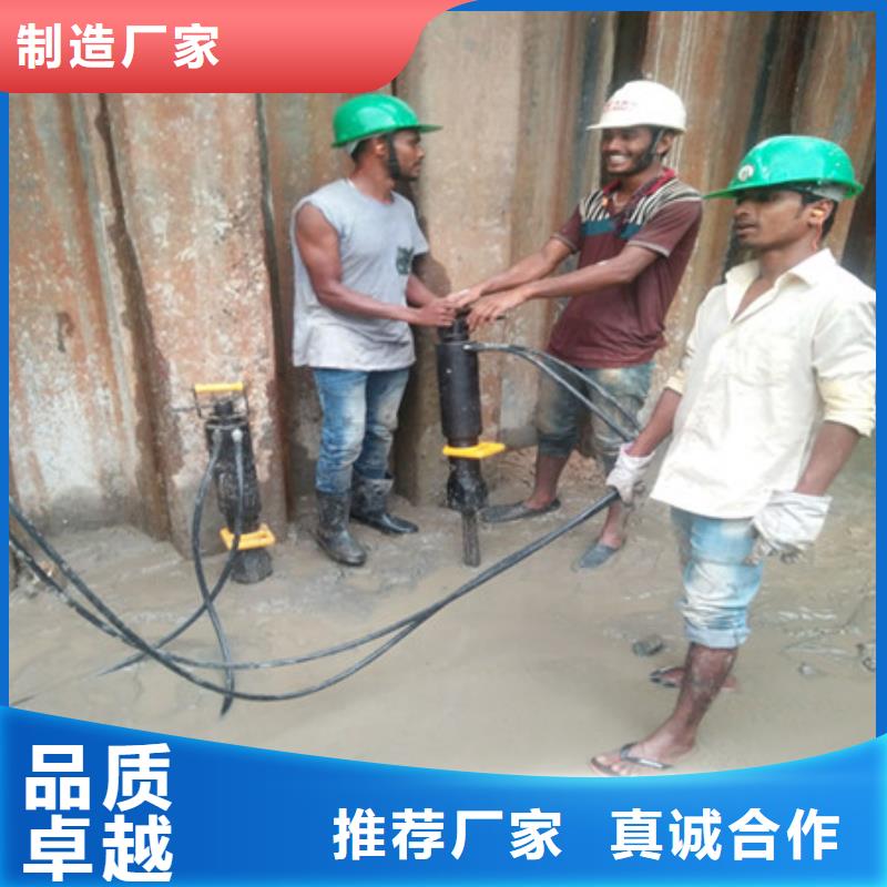 【 劈裂棒_液压岩石劈裂机真材实料加工定制】-中德科工机械制造(台州市分公司)