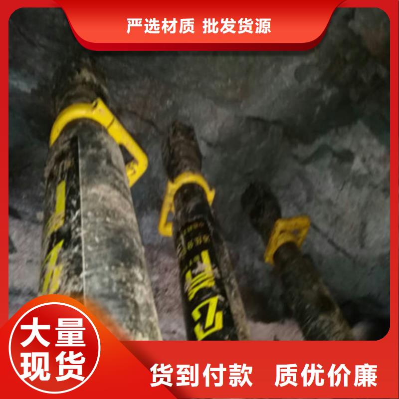 劈裂棒-手持式岩石破裂机优良工艺
