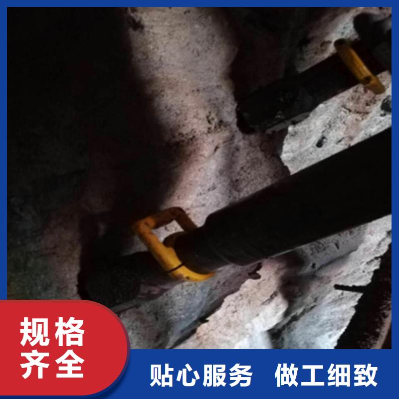 【 劈裂棒_液压岩石劈裂机真材实料加工定制】-中德科工机械制造(台州市分公司)