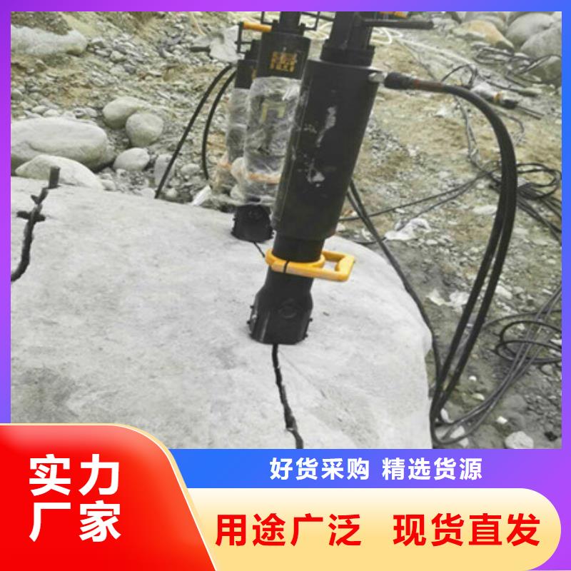 【 劈裂棒_液压岩石劈裂机真材实料加工定制】-中德科工机械制造(台州市分公司)