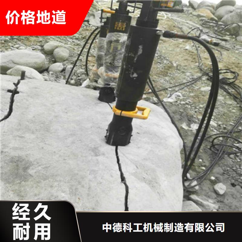 劈裂棒分裂棒厂家直销省心省钱