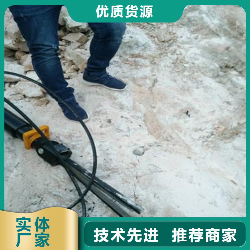 【 劈裂棒_液压岩石劈裂机真材实料加工定制】-中德科工机械制造(台州市分公司)