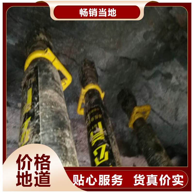 劈裂机破裂机自产自销
