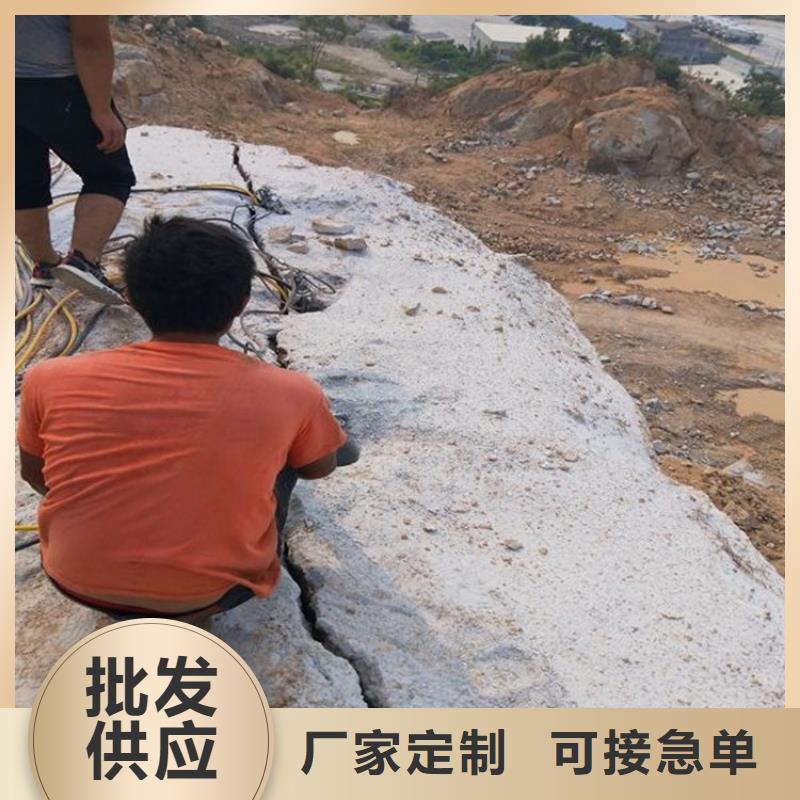 劈裂机_裂石器货品齐全