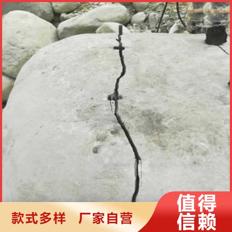 劈裂机破裂机自产自销