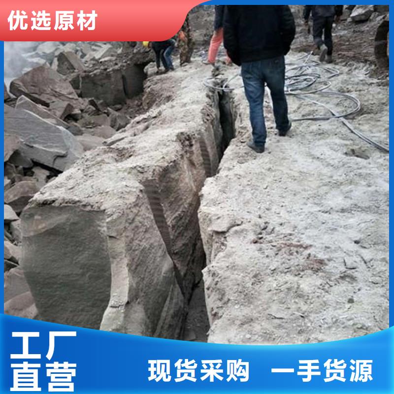劈裂机劈裂棒厂家直销货源充足