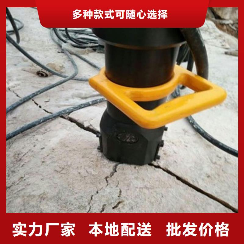 劈裂机破石机质量层层把关