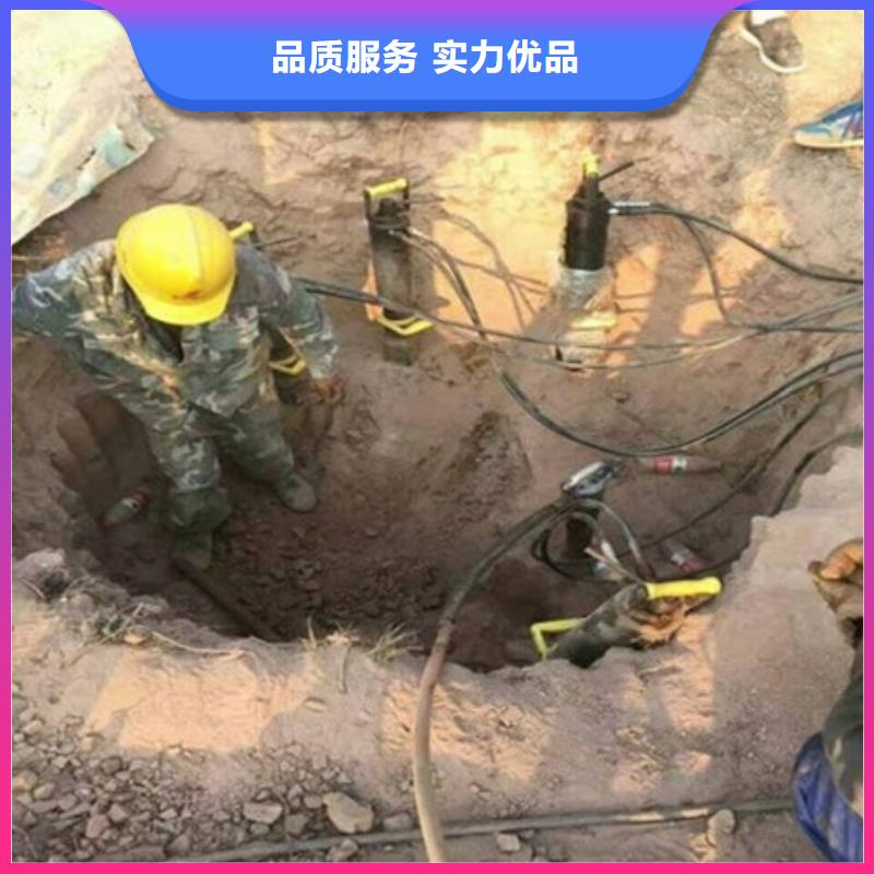 劈裂机劈裂棒厂家直销货源充足