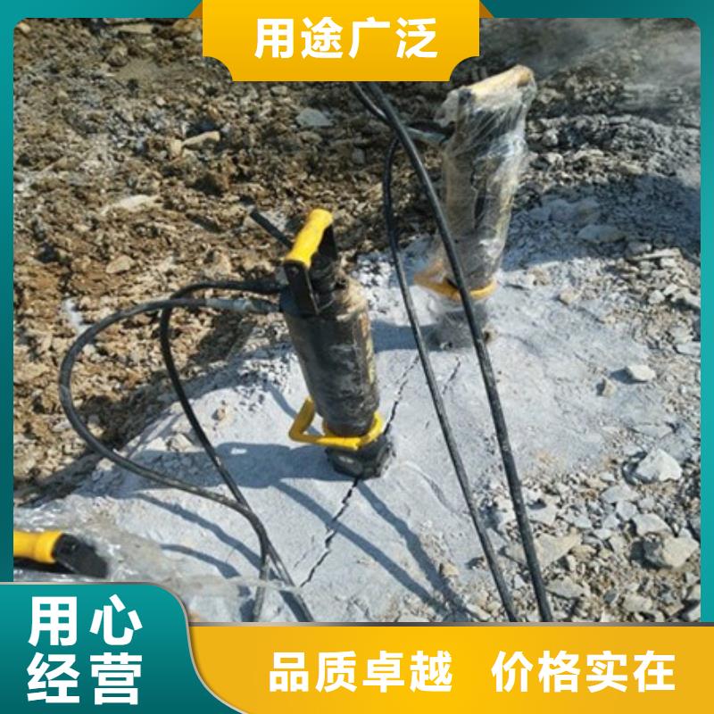 【劈裂机破裂器厂家批发价】