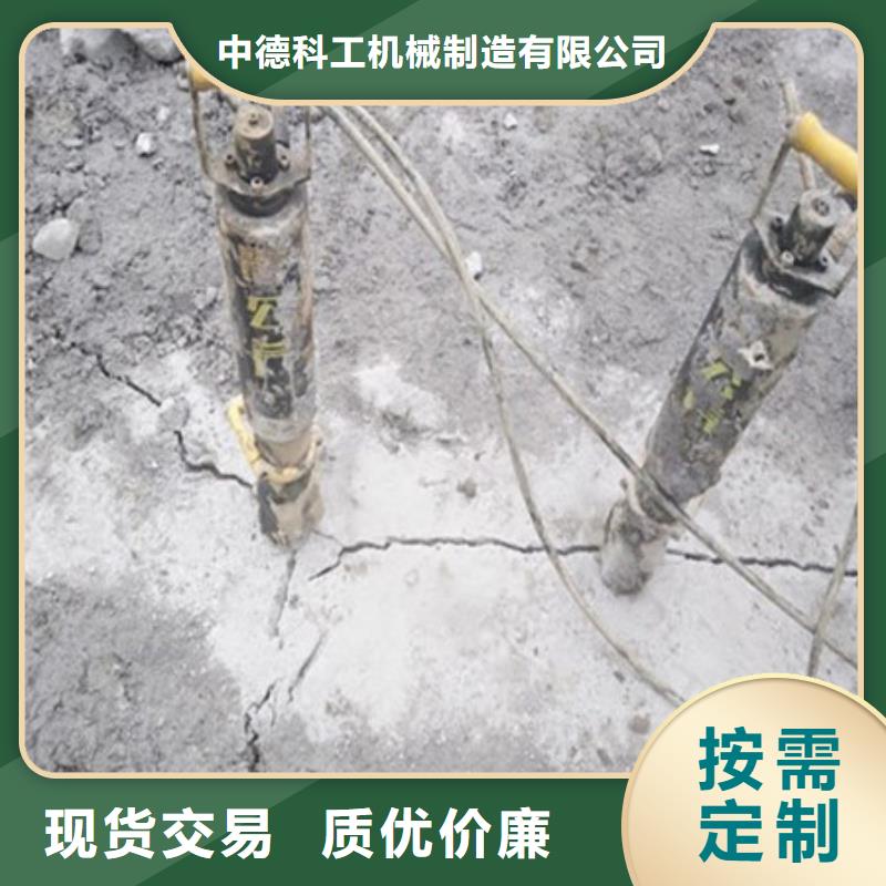 劈裂机手持式岩石破裂机经验丰富品质可靠