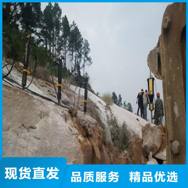 【劈裂机破裂器厂家批发价】