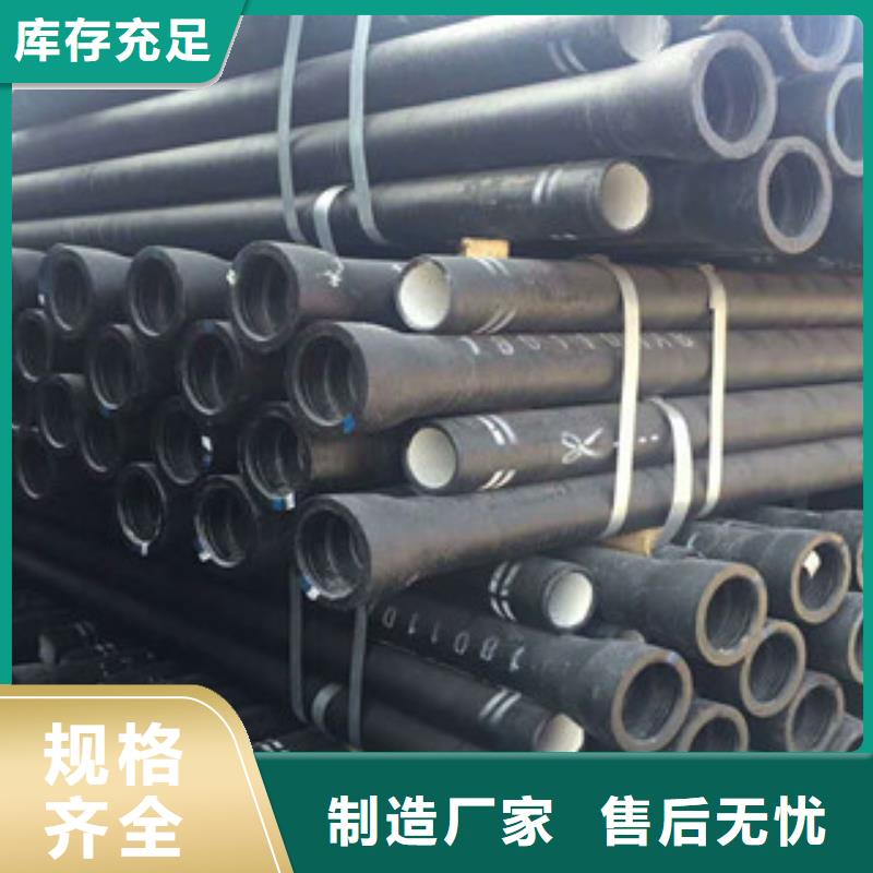 球墨铸铁管【角钢】品质过硬南恩井篦子