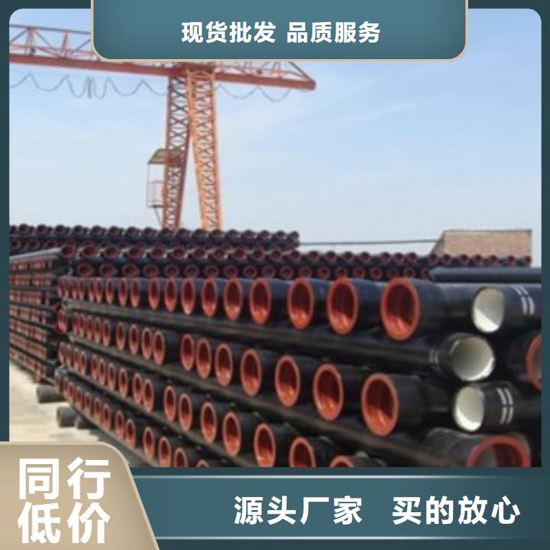 球墨铸铁管,镀锌管多年行业经验