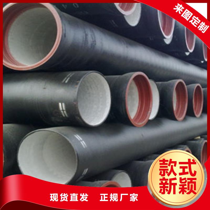 球墨铸铁管【角钢】品质过硬南恩井篦子
