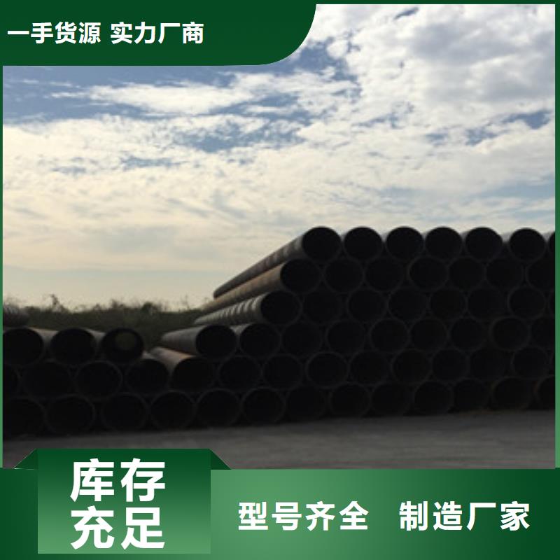【螺旋管】-井篦子现货批发-南恩物资(莱芜市分公司)-跑码头厂家网
