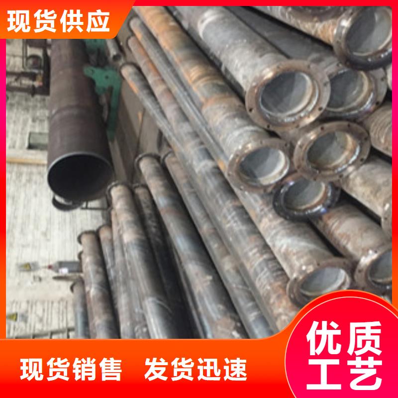 【螺旋管】-井篦子现货批发-南恩物资(莱芜市分公司)-跑码头厂家网