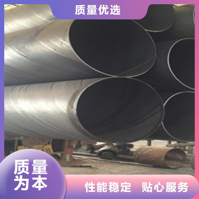 【螺旋管】-井篦子现货批发-南恩物资(莱芜市分公司)-跑码头厂家网